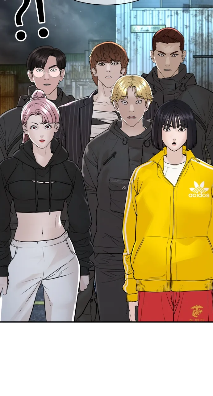 Read How to Fight EN Manga Online