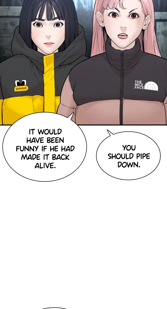 Read How to Fight EN Manga Online