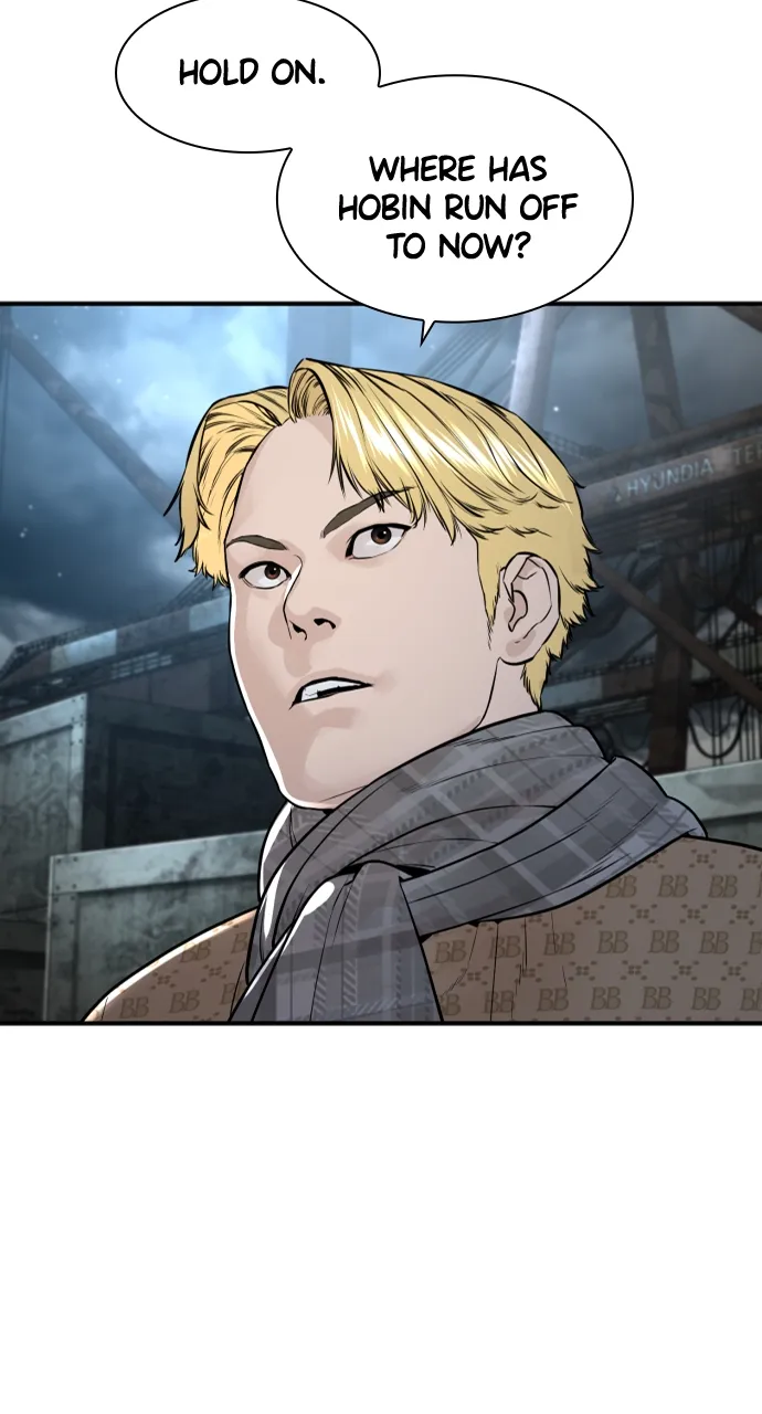 Read How to Fight EN Manga Online