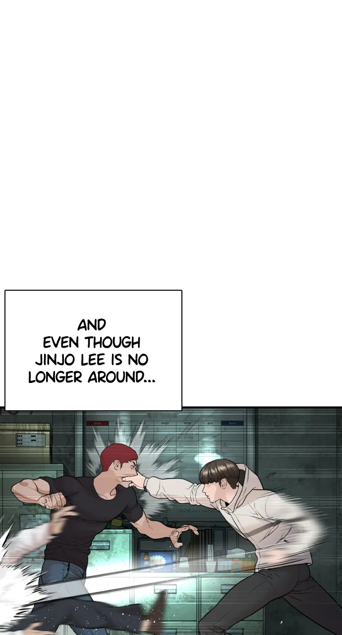 Read How to Fight EN Manga Online