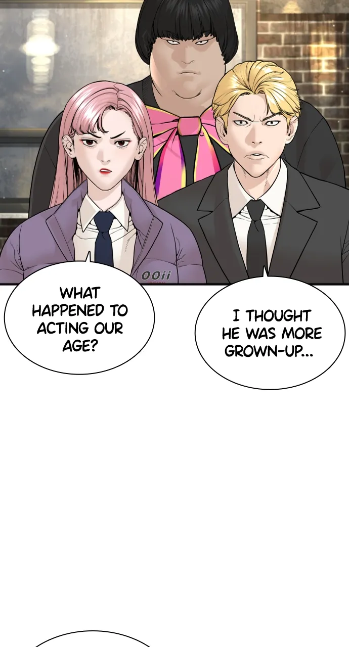 Read How to Fight EN Manga Online