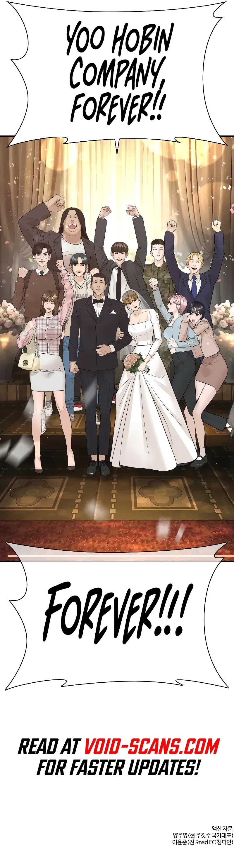 Read How to Fight EN Manga Online