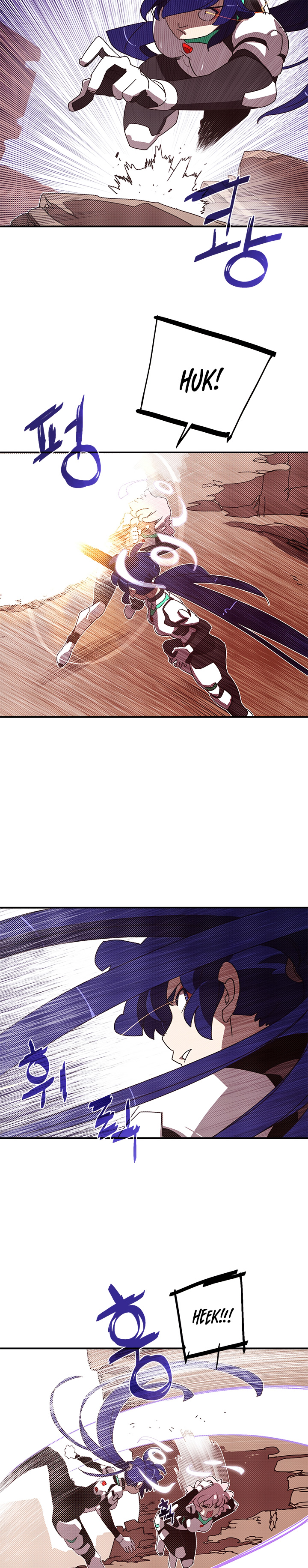 Read I Am the Sorcerer King EN Manga Online