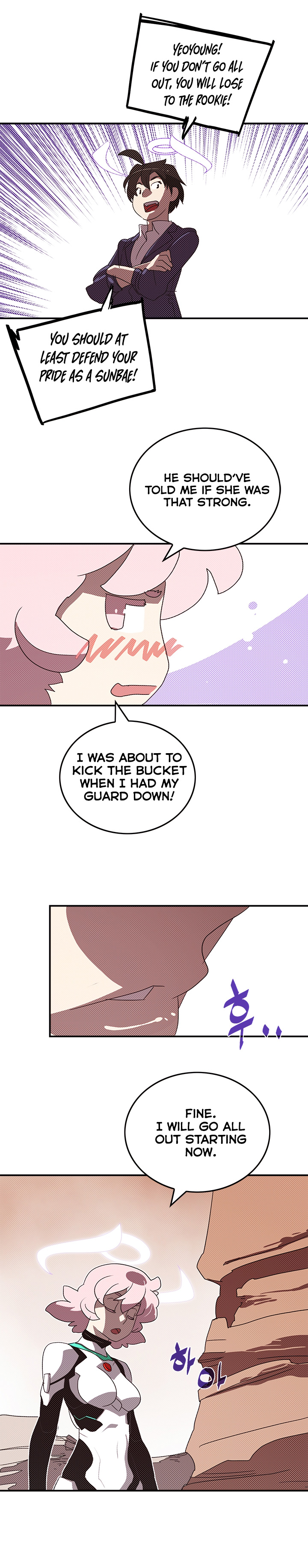 Read I Am the Sorcerer King EN Manga Online