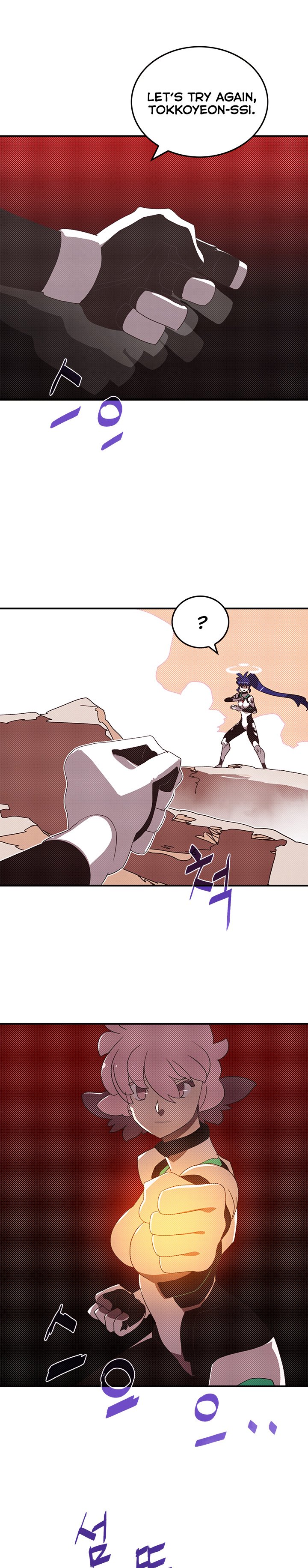 Read I Am the Sorcerer King EN Manga Online