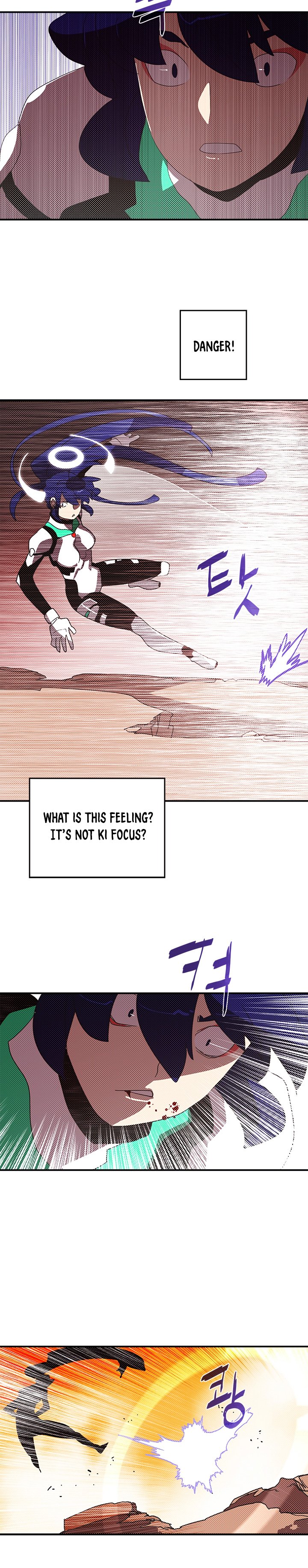 Read I Am the Sorcerer King EN Manga Online