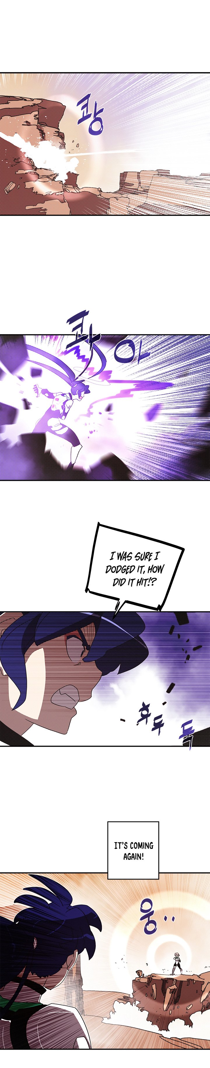 Read I Am the Sorcerer King EN Manga Online