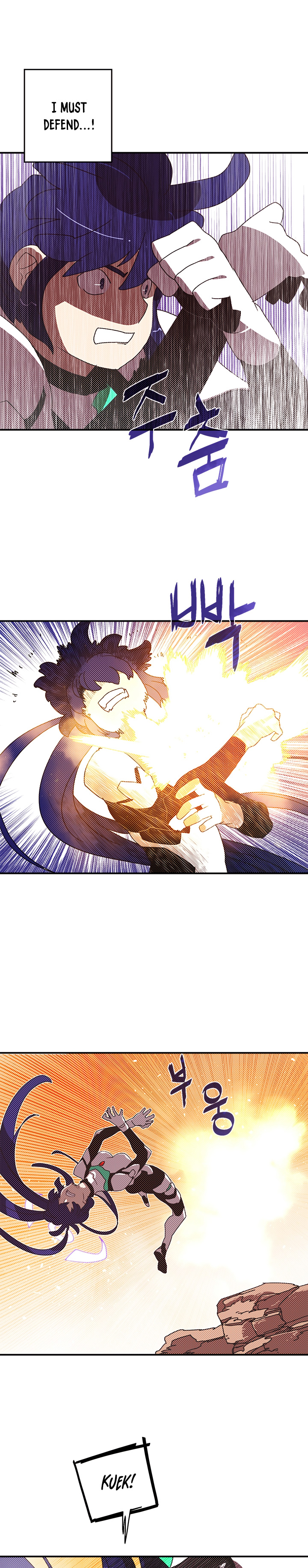 Read I Am the Sorcerer King EN Manga Online