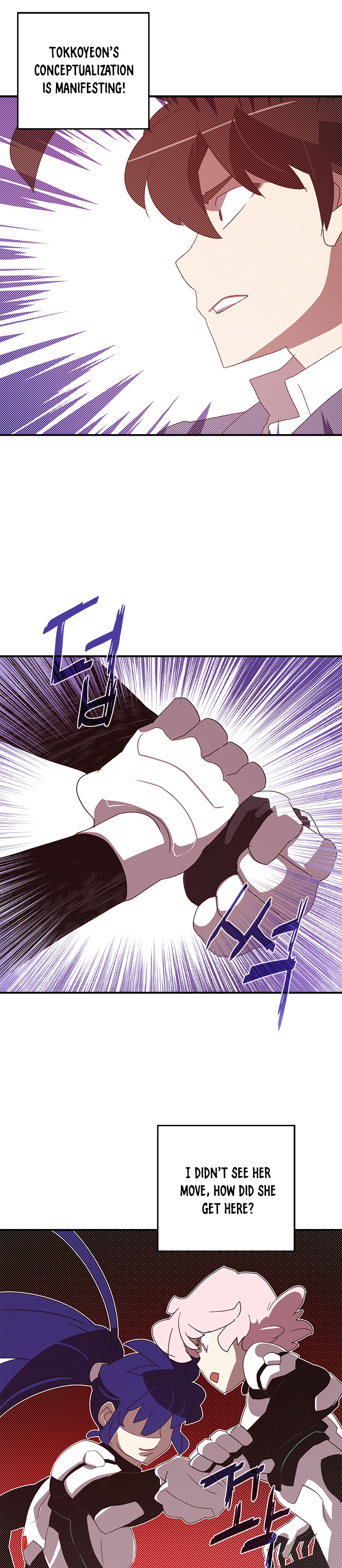 Read I Am the Sorcerer King EN Manga Online