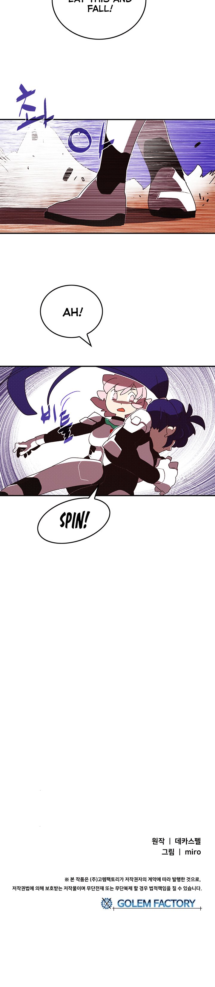 Read I Am the Sorcerer King EN Manga Online