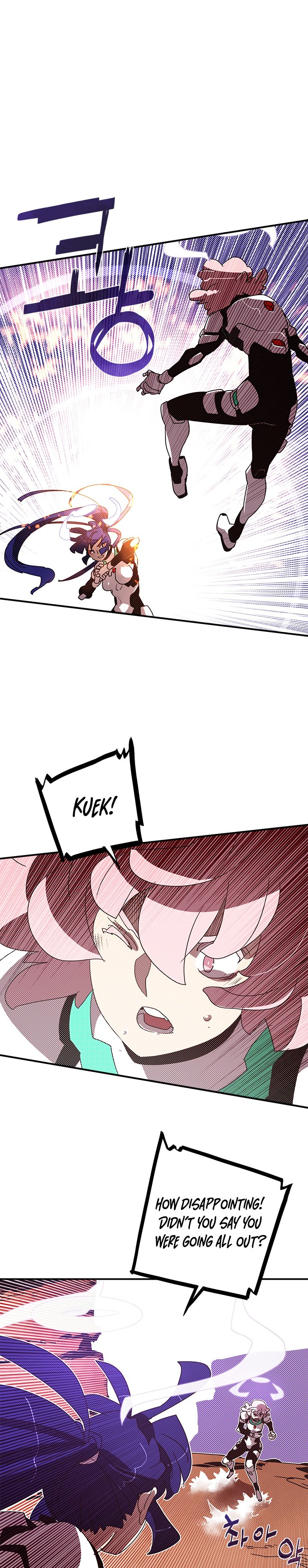 Read I Am the Sorcerer King EN Manga Online