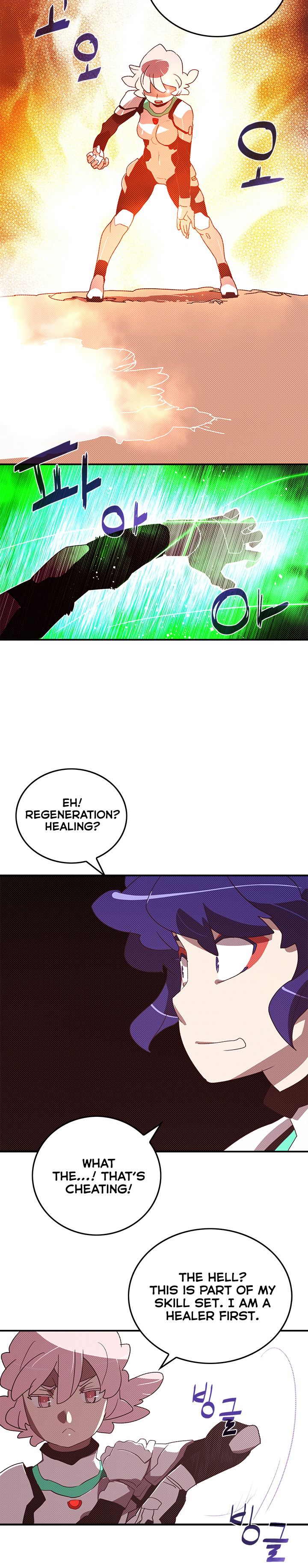 Read I Am the Sorcerer King EN Manga Online