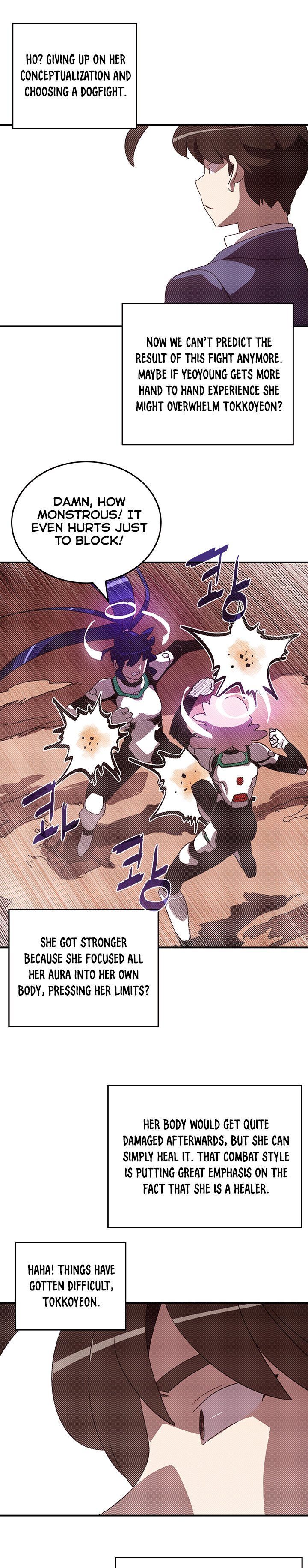 Read I Am the Sorcerer King EN Manga Online