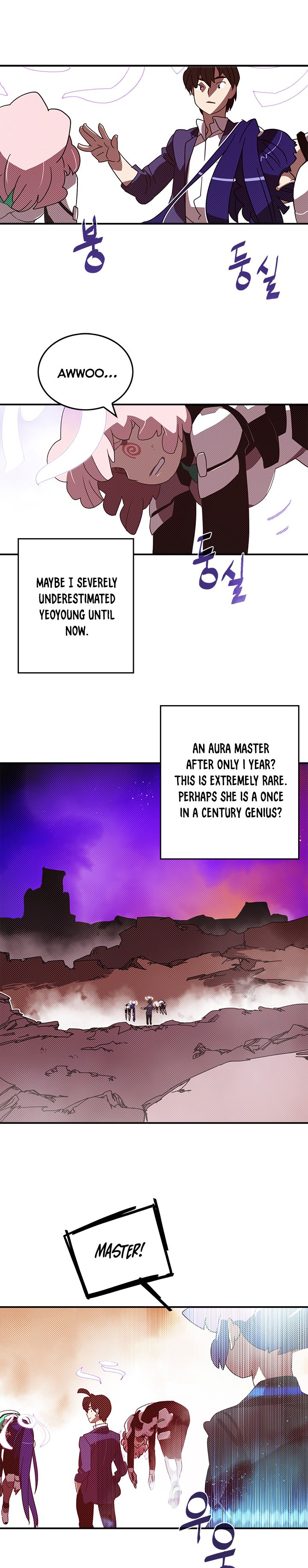 Read I Am the Sorcerer King EN Manga Online