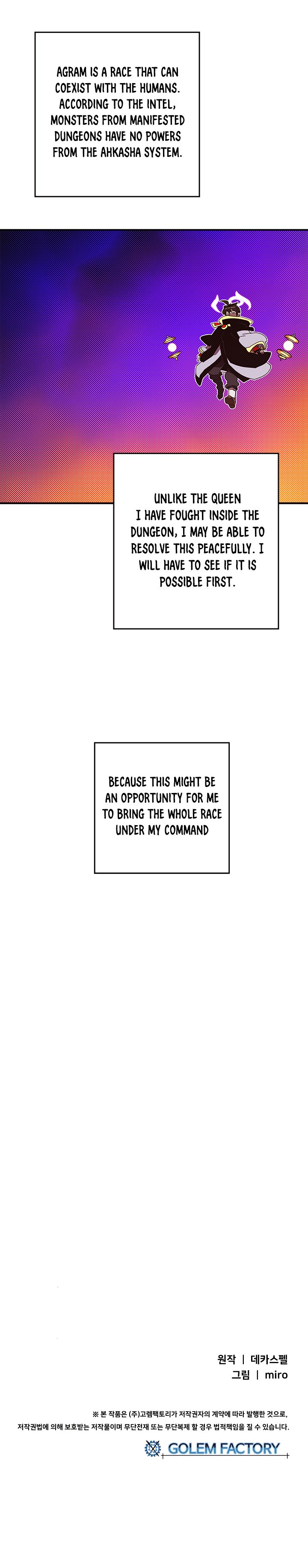 Read I Am the Sorcerer King EN Manga Online