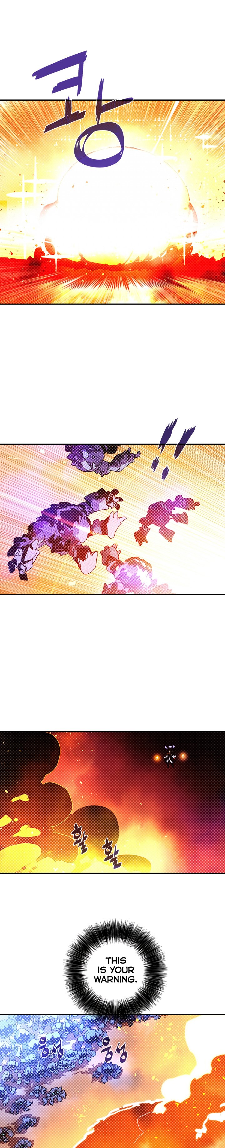 Read I Am the Sorcerer King EN Manga Online