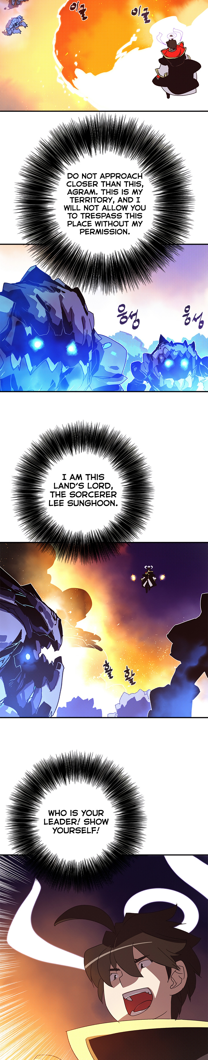 Read I Am the Sorcerer King EN Manga Online