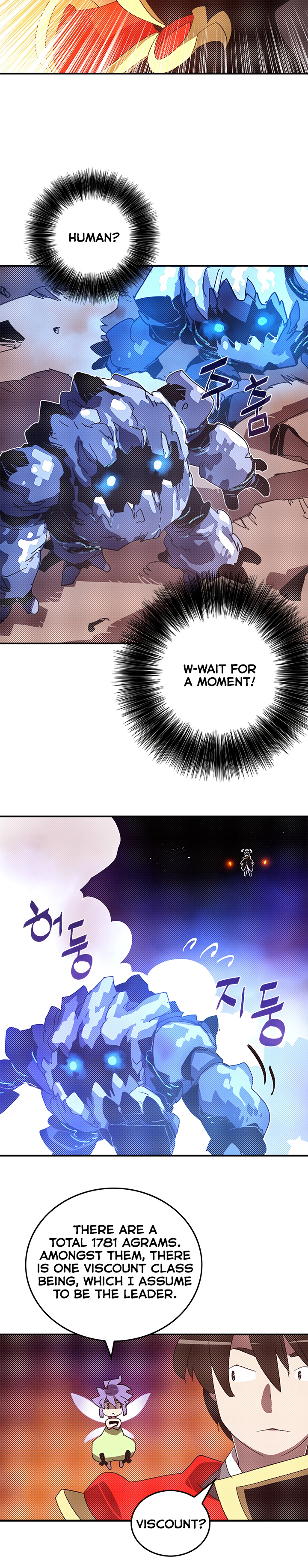 Read I Am the Sorcerer King EN Manga Online