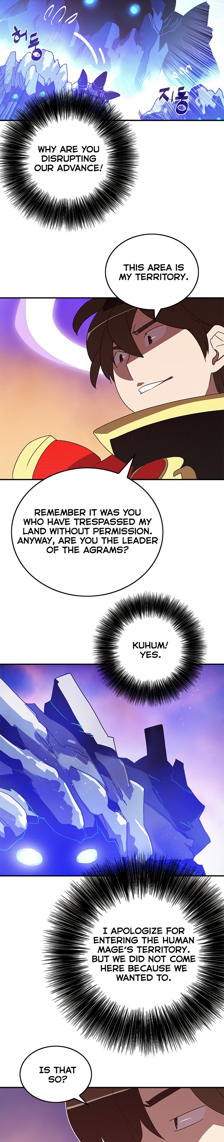 Read I Am the Sorcerer King EN Manga Online