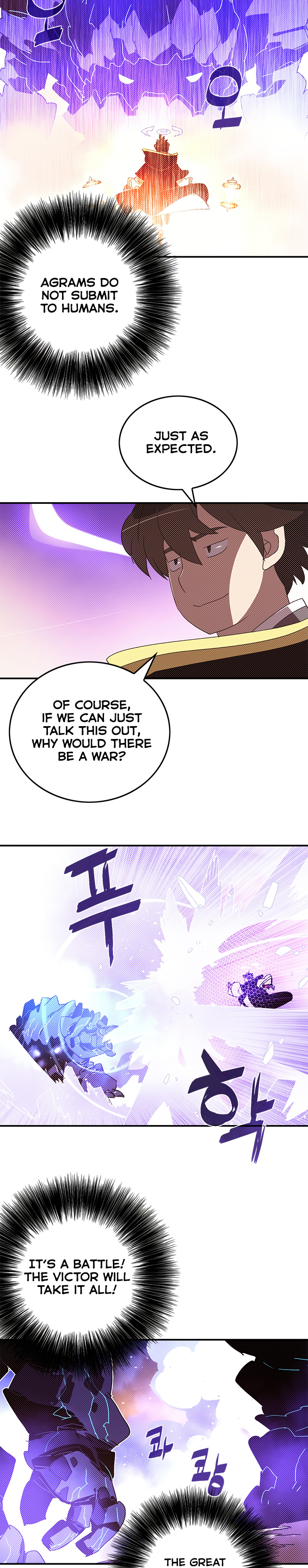 Read I Am the Sorcerer King EN Manga Online