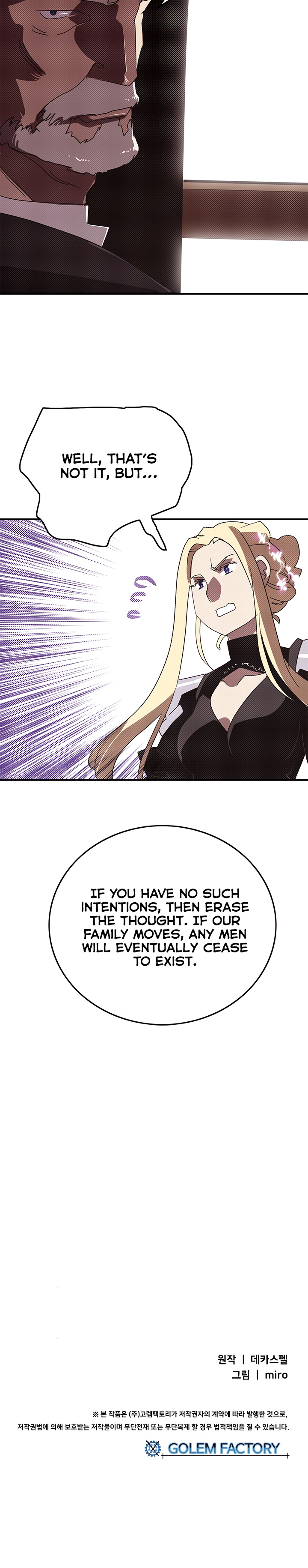 Read I Am the Sorcerer King EN Manga Online