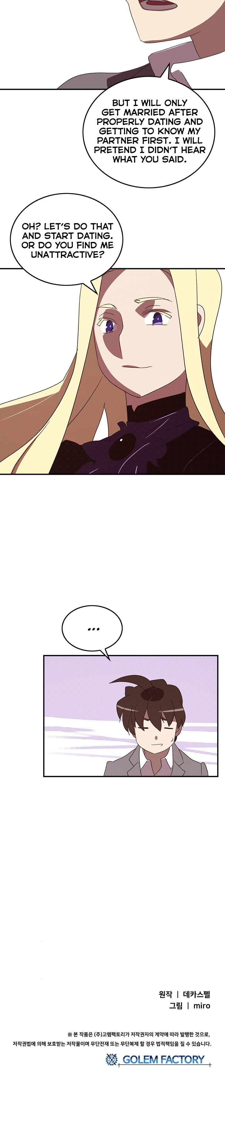 Read I Am the Sorcerer King EN Manga Online