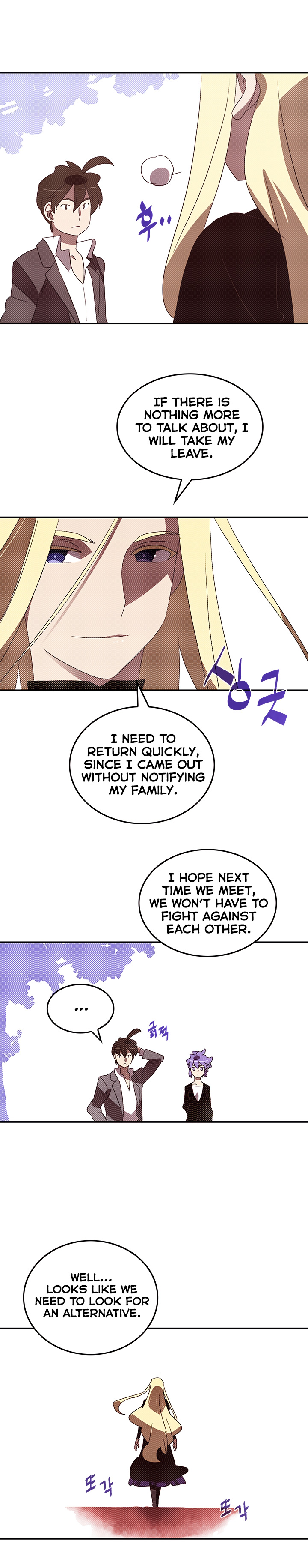 Read I Am the Sorcerer King EN Manga Online