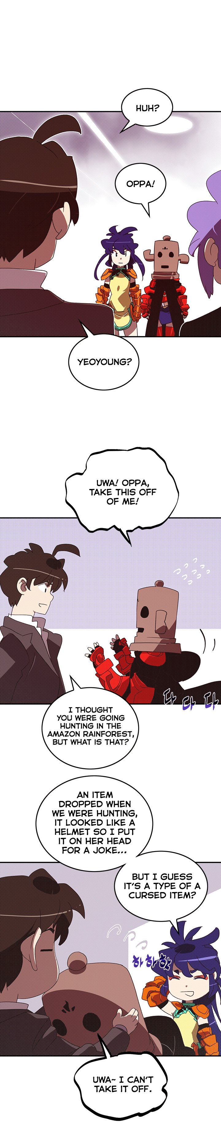 Read I Am the Sorcerer King EN Manga Online