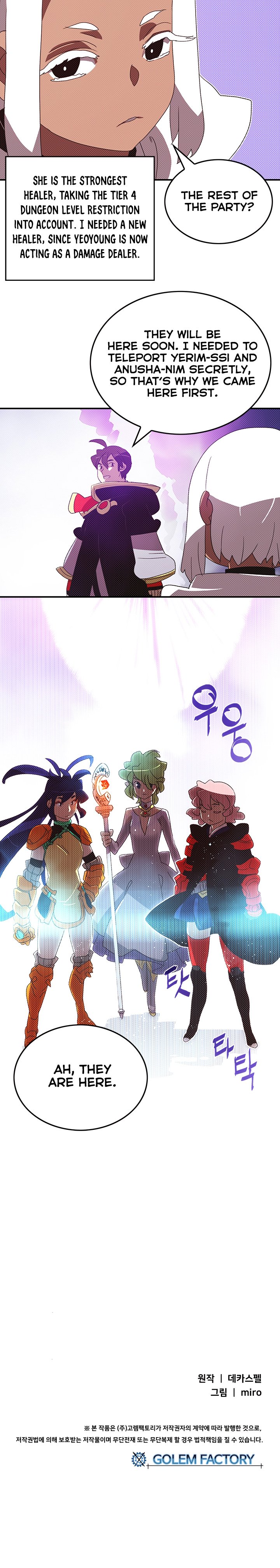 Read I Am the Sorcerer King EN Manga Online