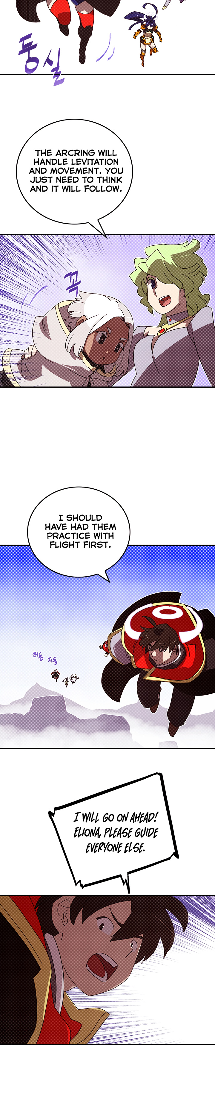 Read I Am the Sorcerer King EN Manga Online