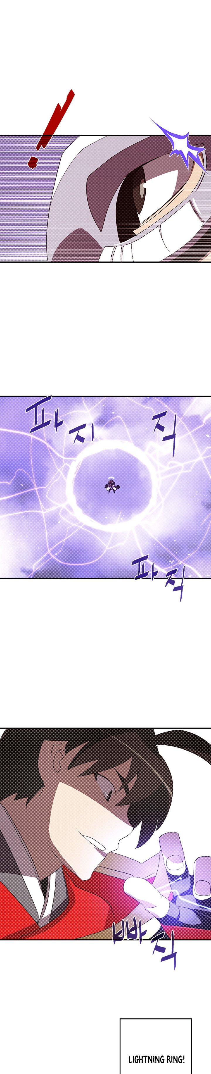 Read I Am the Sorcerer King EN Manga Online