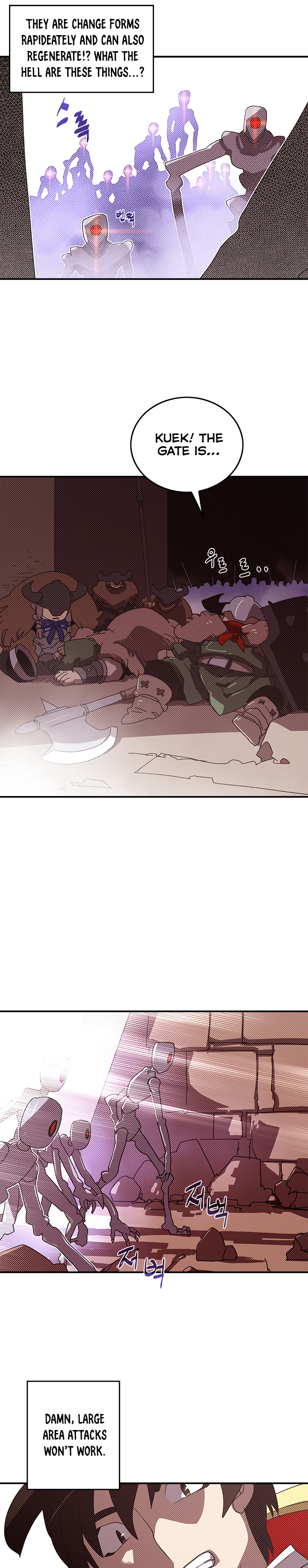 Read I Am the Sorcerer King EN Manga Online