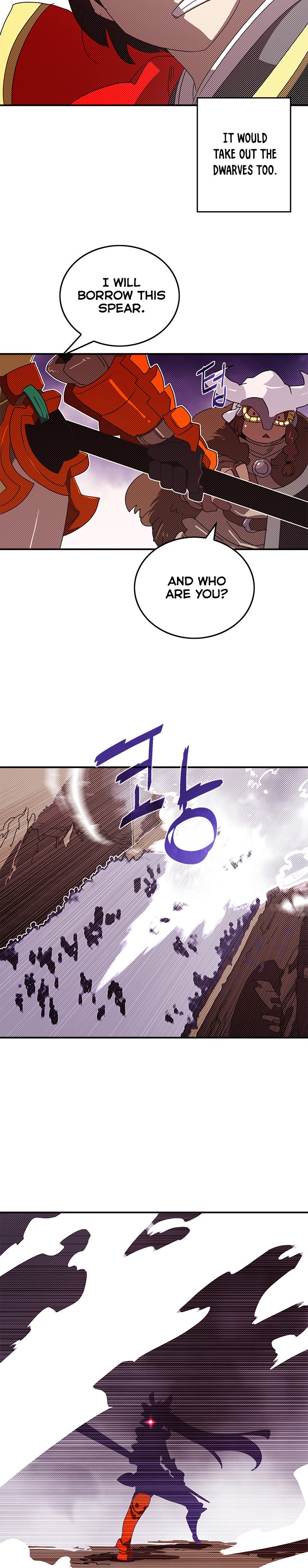 Read I Am the Sorcerer King EN Manga Online