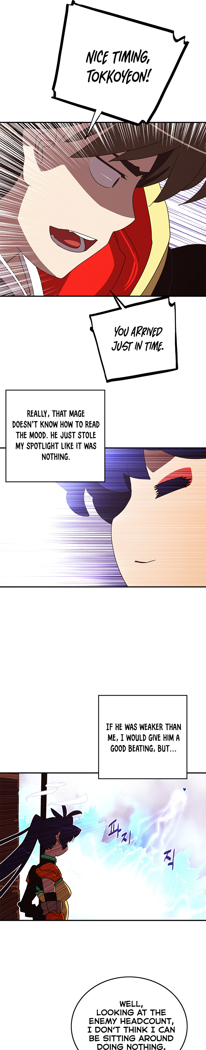 Read I Am the Sorcerer King EN Manga Online