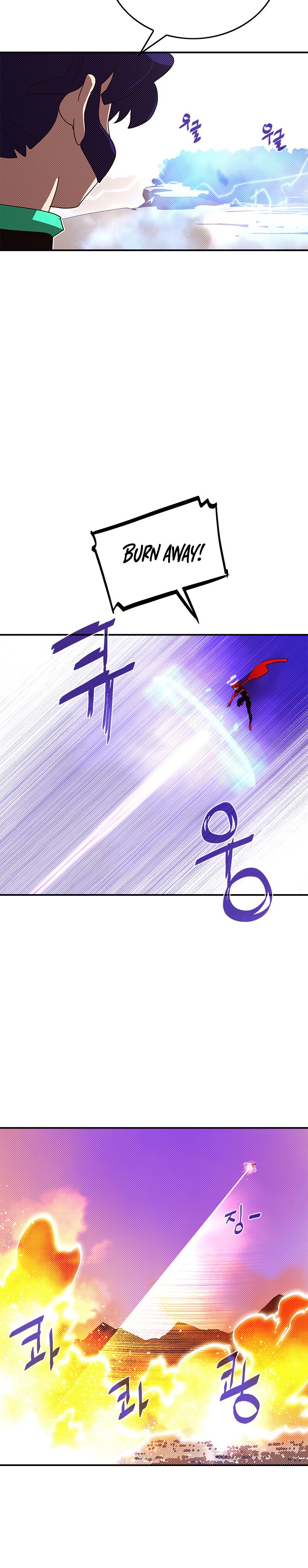 Read I Am the Sorcerer King EN Manga Online