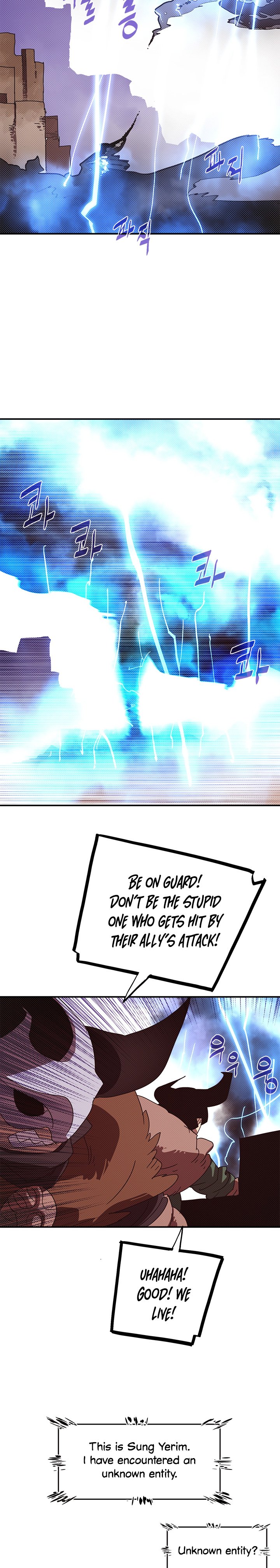 Read I Am the Sorcerer King EN Manga Online