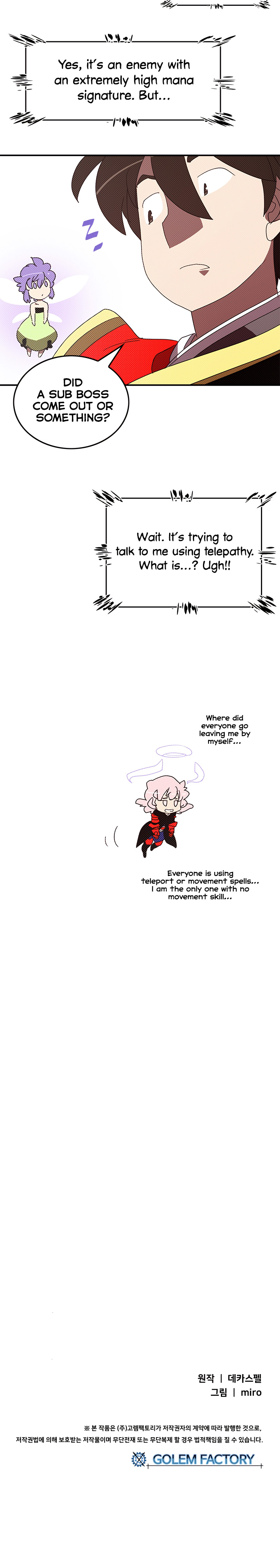 Read I Am the Sorcerer King EN Manga Online