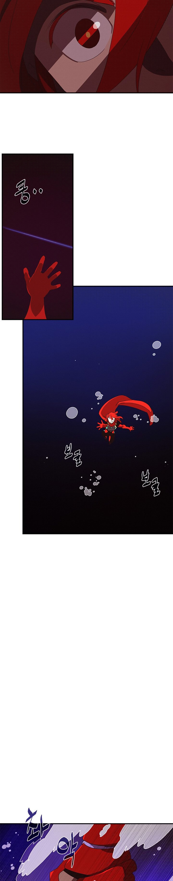 Read I Am the Sorcerer King EN Manga Online