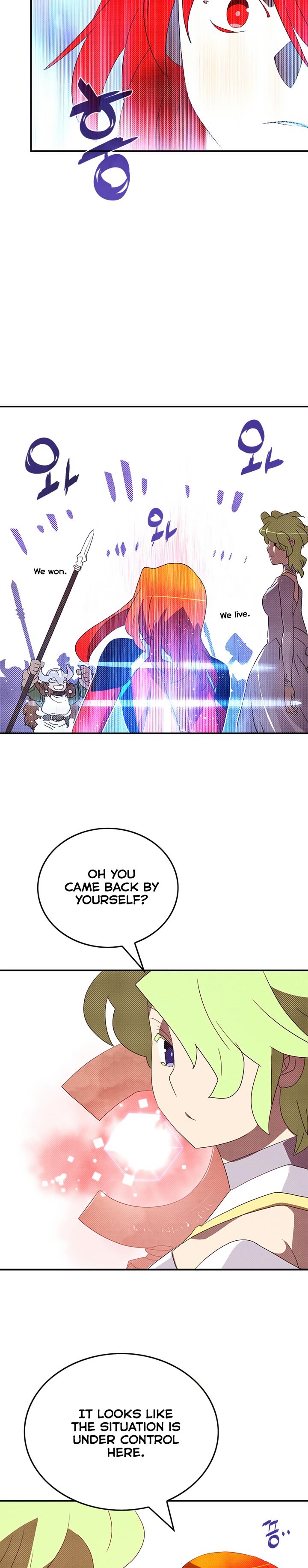 Read I Am the Sorcerer King EN Manga Online