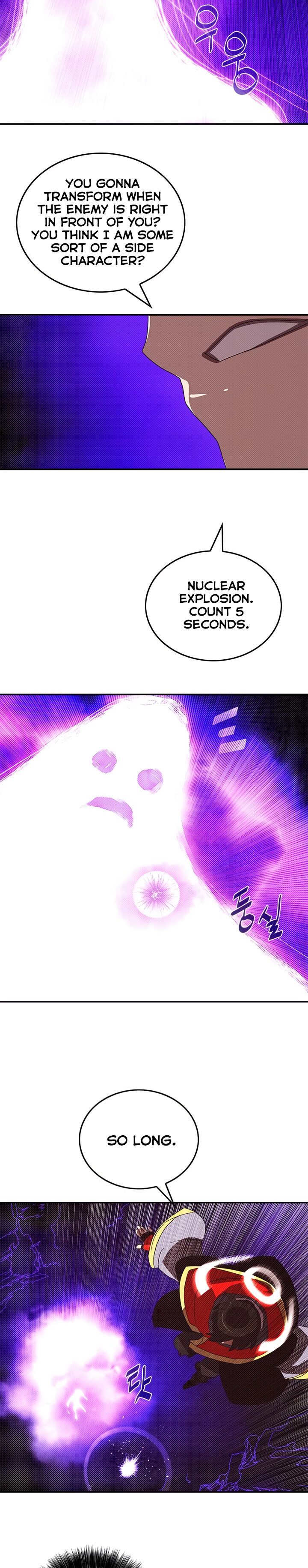 Read I Am the Sorcerer King EN Manga Online