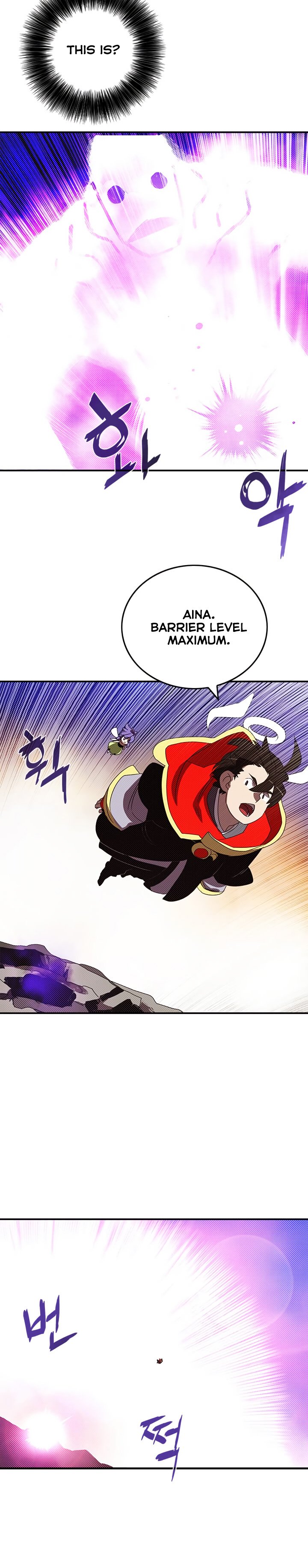 Read I Am the Sorcerer King EN Manga Online