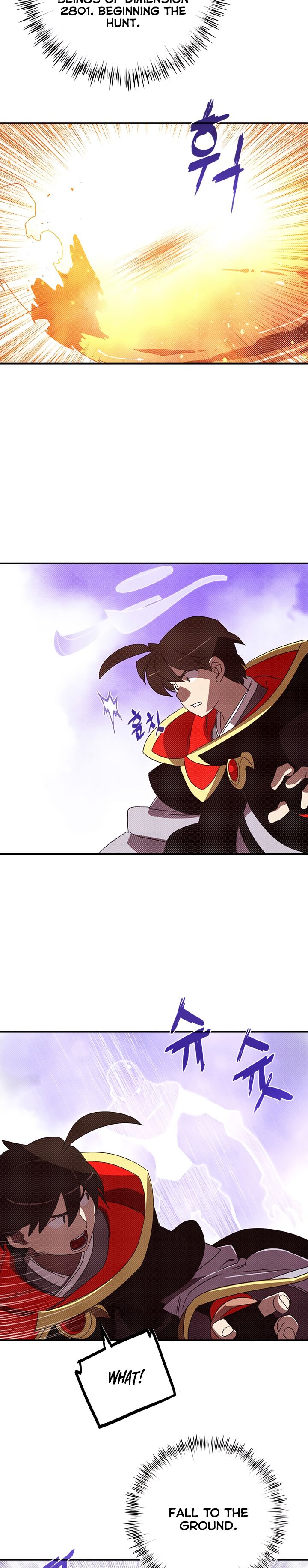 Read I Am the Sorcerer King EN Manga Online