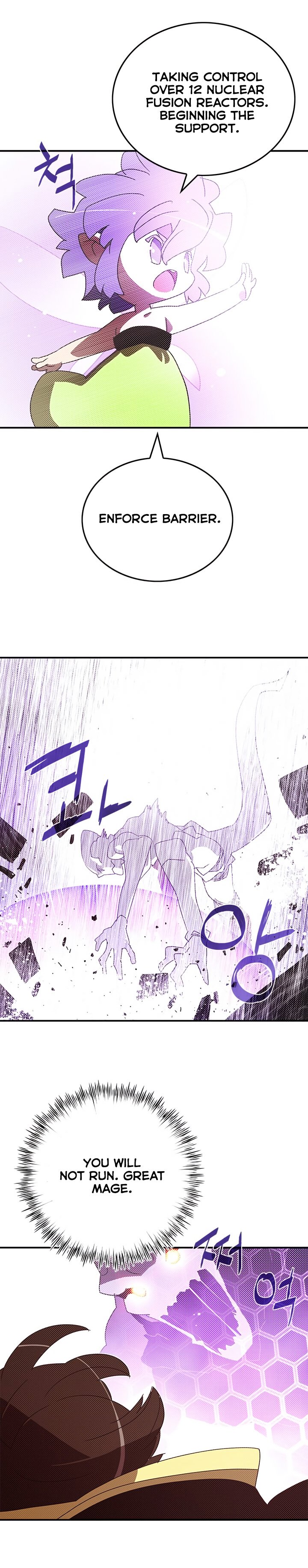 Read I Am the Sorcerer King EN Manga Online