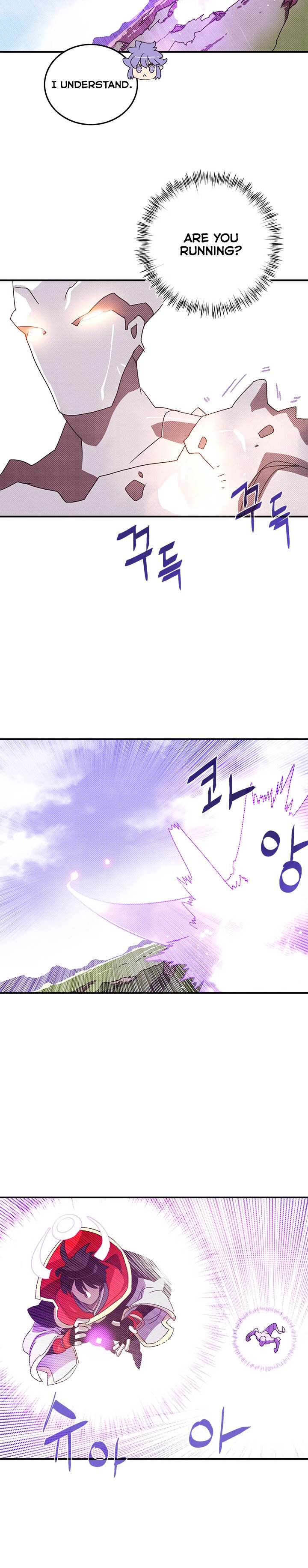 Read I Am the Sorcerer King EN Manga Online