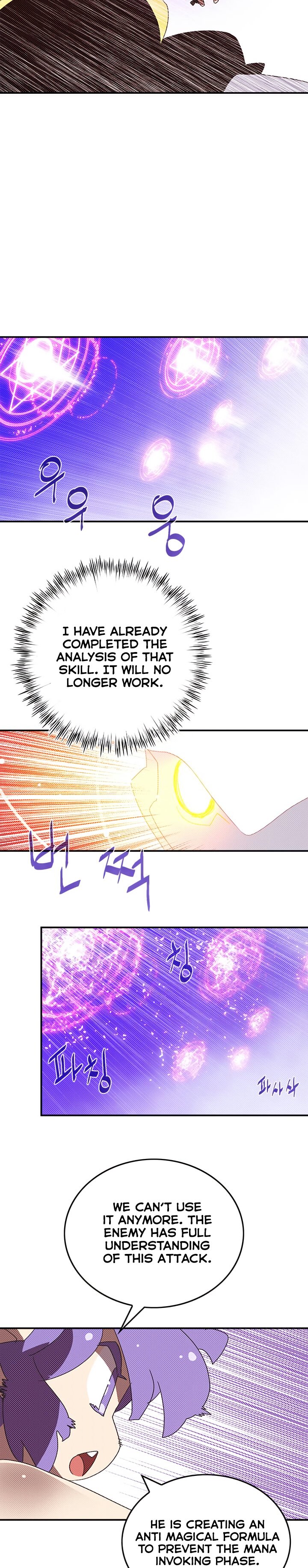 Read I Am the Sorcerer King EN Manga Online