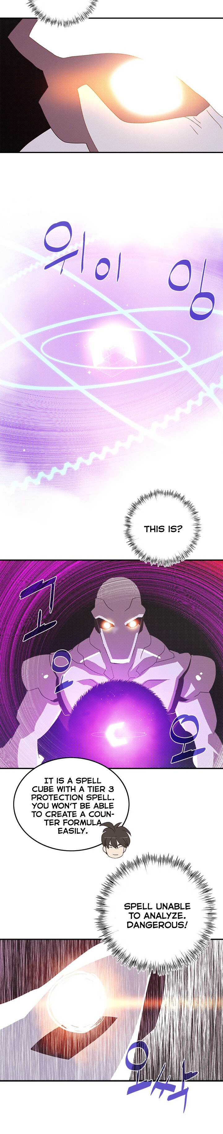 Read I Am the Sorcerer King EN Manga Online