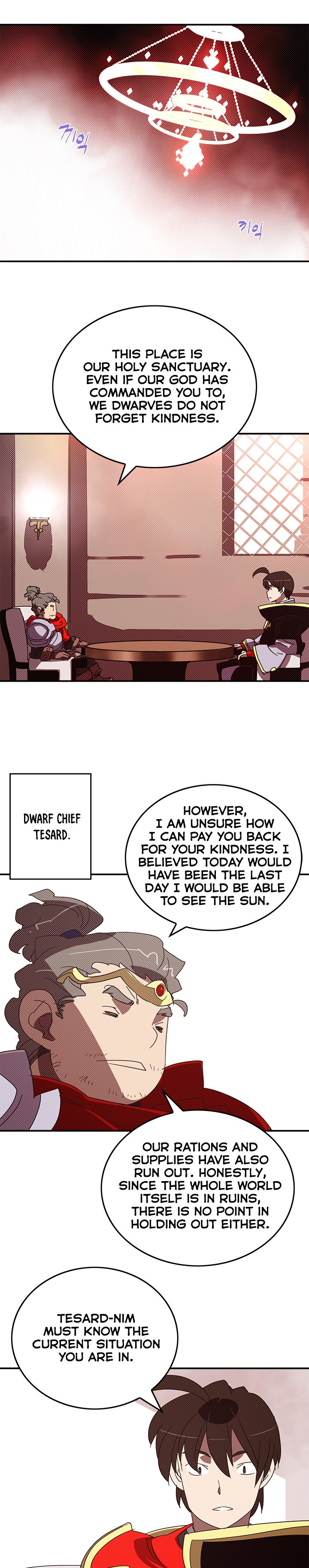 Read I Am the Sorcerer King EN Manga Online