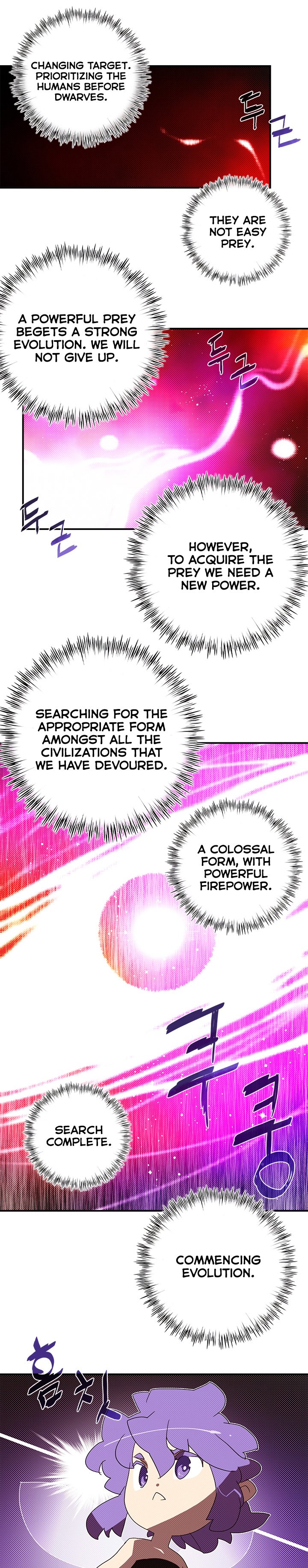 Read I Am the Sorcerer King EN Manga Online