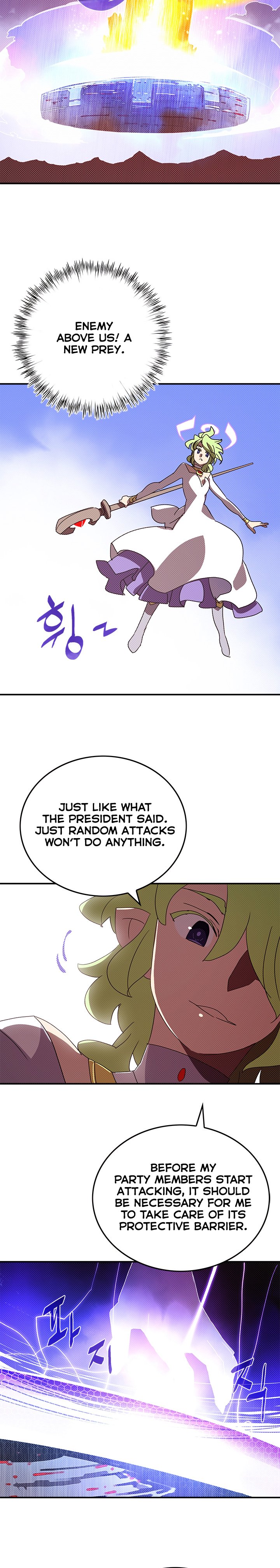 Read I Am the Sorcerer King EN Manga Online