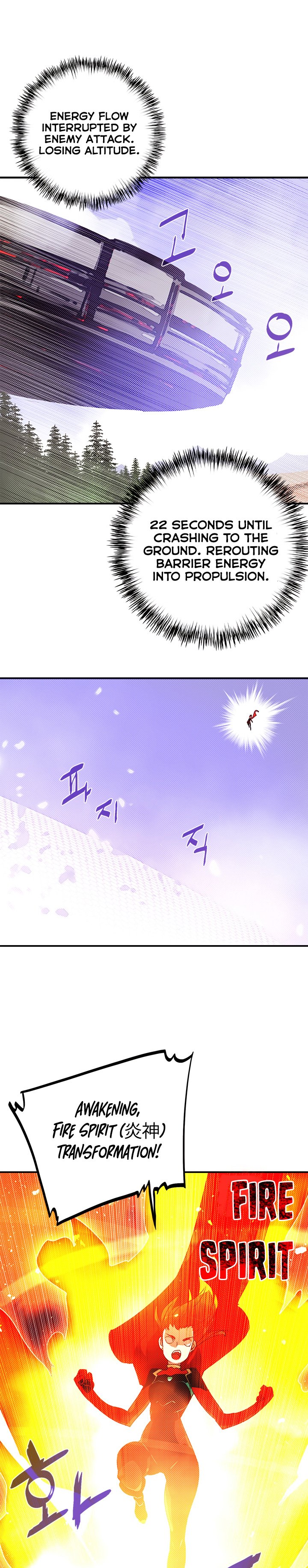 Read I Am the Sorcerer King EN Manga Online